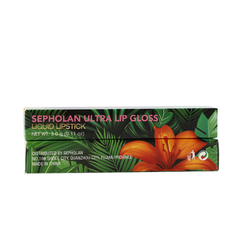 Lipgloss Box